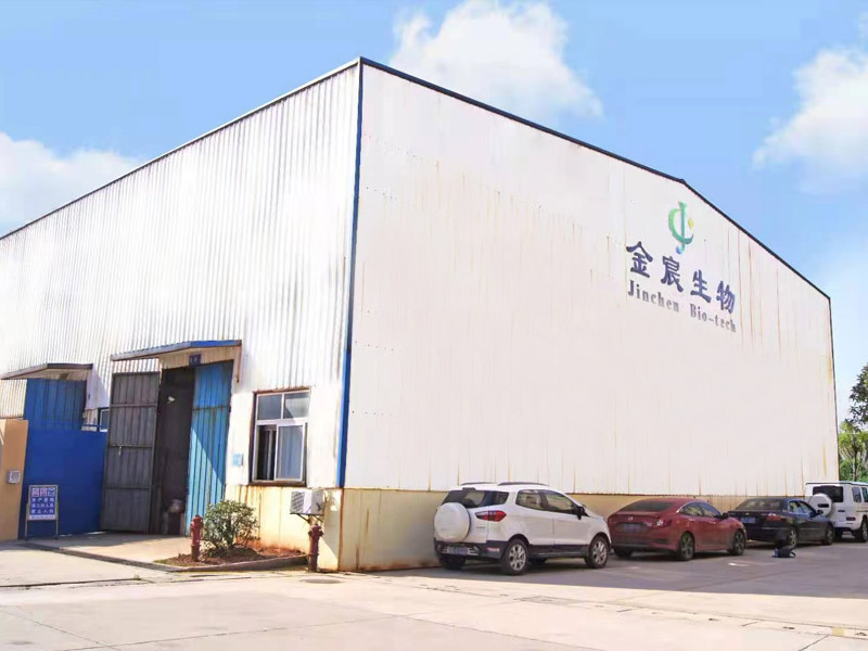厂容厂貌